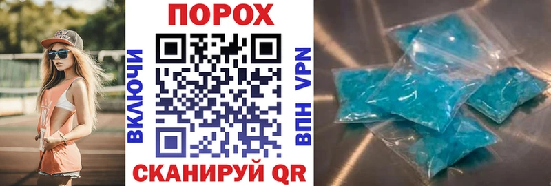 АМФЕТАМИН Розовый  Тверь 