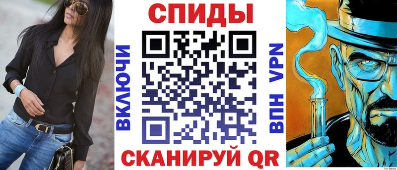 АМФ 98% Тверь