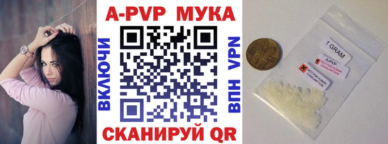 Alfa_PVP кристаллы кракен tor это Telegram Тверь
