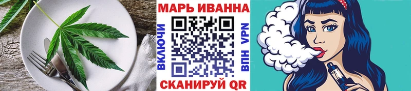 ОМГ ОМГ рабочий сайт  Тверь  Canna-Cookies конопля 