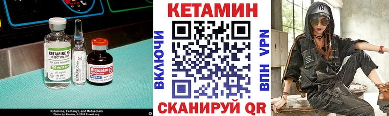 ссылка на мегу онион  Тверь  Кетамин VHQ  darknet наркотические препараты  наркотики 