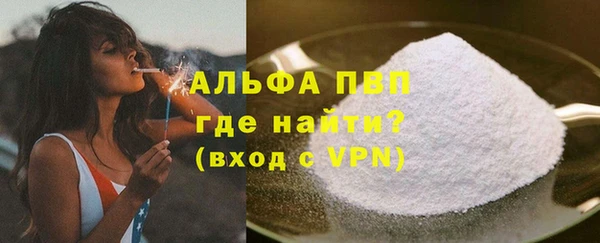 ешки Медногорск