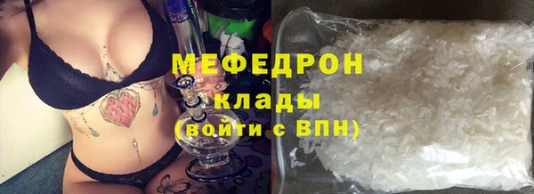 MDMA Медвежьегорск