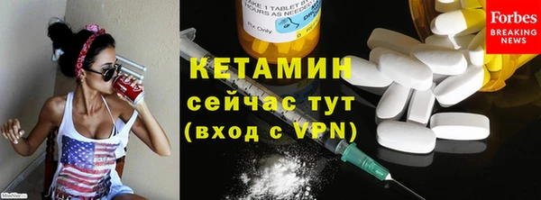 MDMA Медвежьегорск