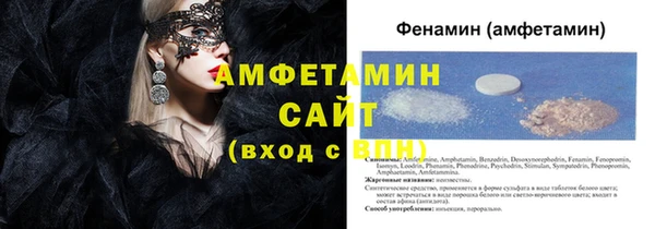 MDMA Медвежьегорск