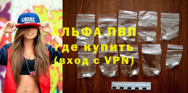 каннабис Мегион