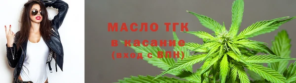 MDMA Медвежьегорск