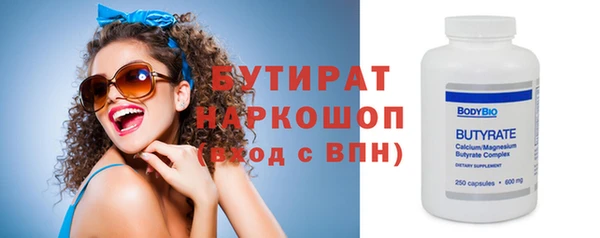 MDMA Медвежьегорск
