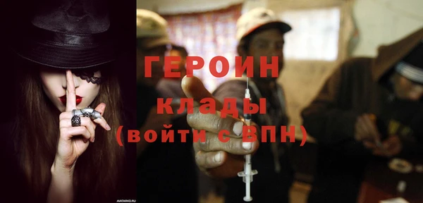 MDMA Медвежьегорск