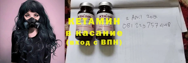 каннабис Мегион
