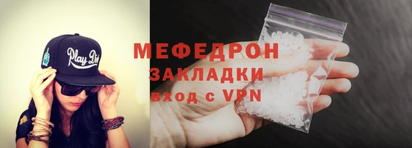 MDMA Медвежьегорск