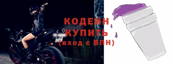 MDMA Медвежьегорск