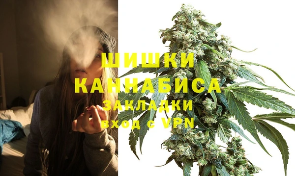 MDMA Медвежьегорск