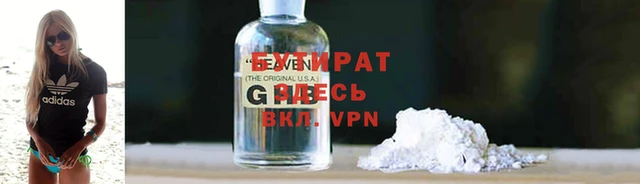 ешки Медногорск