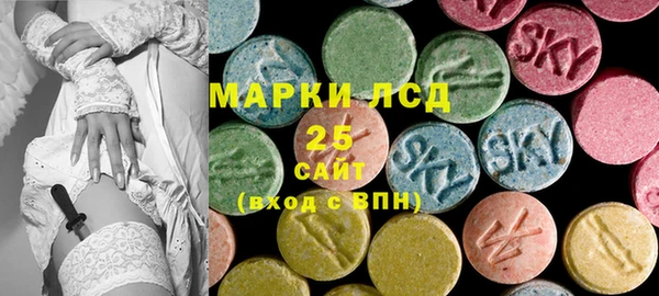 гашиш Сибай