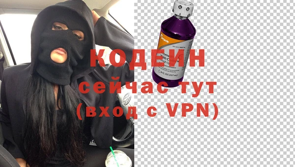 каннабис Мегион