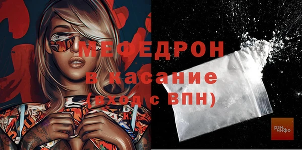MDMA Медвежьегорск