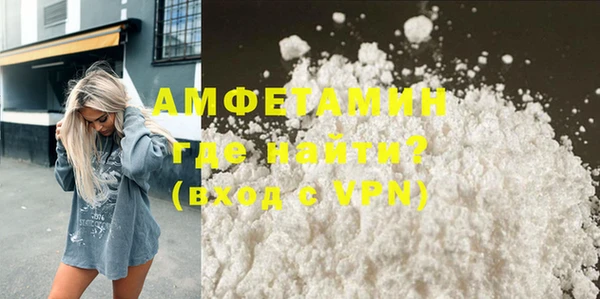 MDMA Медвежьегорск