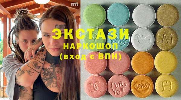 ешки Медногорск