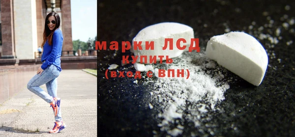 каннабис Мегион