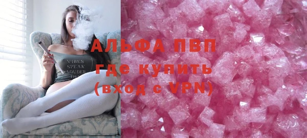 MDMA Медвежьегорск
