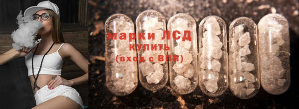 каннабис Мегион