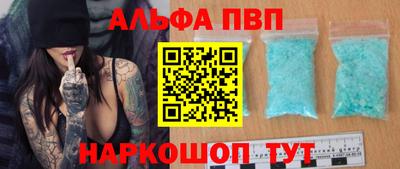 героин Берёзовский