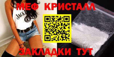 альфа пвп VHQ Заволжье