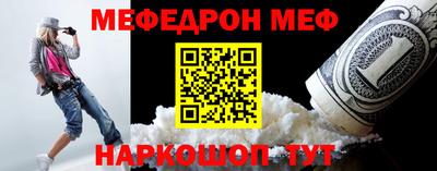 кокаин колумбия Жуковский