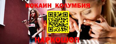 мефедрон мука Балашиха