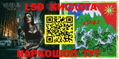 мефедрон мука Балашиха