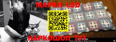 кокаин колумбия Жуковский