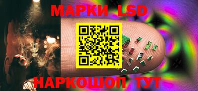 альфа пвп VHQ Заволжье