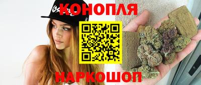 альфа пвп VHQ Заволжье