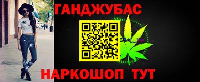 кокаин колумбия Жуковский