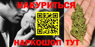 мефедрон мука Балашиха