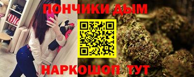 MESCALINE Заводоуковск