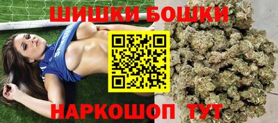 кокаин колумбия Жуковский