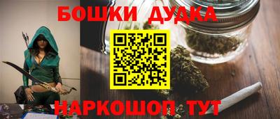 марки lsd Балаково