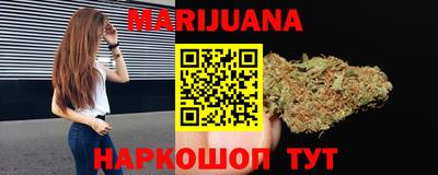 альфа пвп VHQ Заволжье