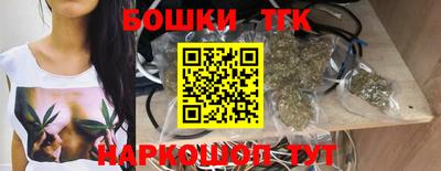 кокаин колумбия Жуковский