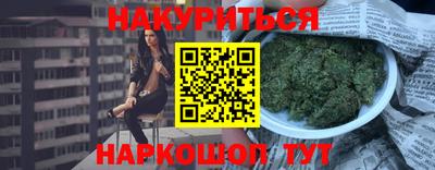 кокаин колумбия Жуковский
