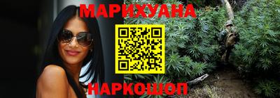 альфа пвп VHQ Заволжье
