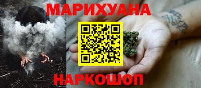 альфа пвп VHQ Заволжье