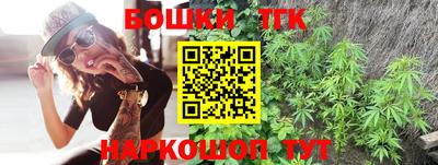 кокаин колумбия Жуковский
