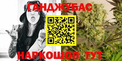 кокаин колумбия Жуковский