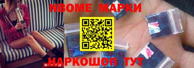 кокаин колумбия Жуковский