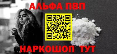 кокаин колумбия Жуковский