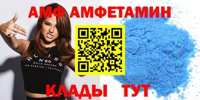 MESCALINE Заводоуковск