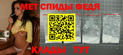 кокаин колумбия Жуковский